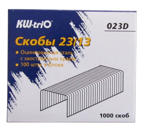 Скобы для степлера 23/13 Kw-Trio 023D оцинкованные кор.карт. (упак.:1000шт.) (023D) (упаковка 15 шт.) Скобы для степлера 23/13 Kw-Trio 023D оцинкованные кор.карт. (упак.:1000шт.) (023D) (упаковка 15 шт.)