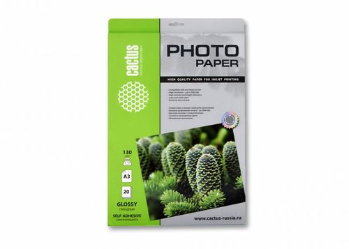 ���������� Cactus CS-GSA313020 A3/130�/�2/20�./����� ��������� ��������. ��� �������� ������ (CS-GSA313020)