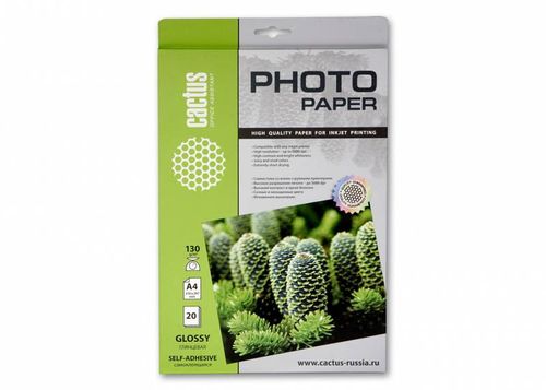 ���������� Cactus CS-GSA413020 A4/130�/�2/20�. ��������� ��������. ��� �������� ������ (CS-GSA413020)