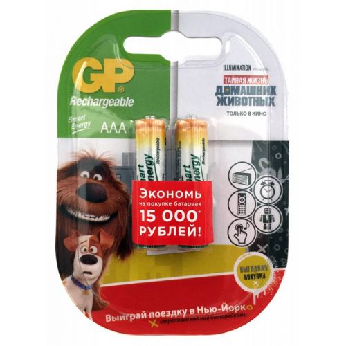  GP Smart Energy 40AAAHCSV AAA NiMH 400mAh (2) (GP 40AAAHCSV-2CR2) ( 10 .)