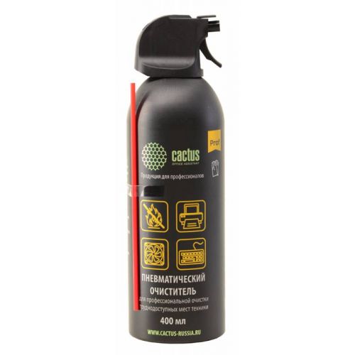   Cactus CSP-Air400AL     400 (CSP-AIR400AL)