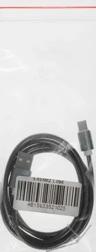 Кабель Premier 5-933M2 1.0BK USB (m)-USB Type-C (m) 1м черный пакет (5-933M2 1.0BK) Кабель Premier 5-933M2 1.0BK USB (m)-USB Type-C (m) 1м черный пакет (5-933M2 1.0BK)