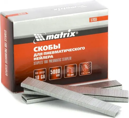 ����� ��� ����������������� Matrix 57655 ����� (57655)