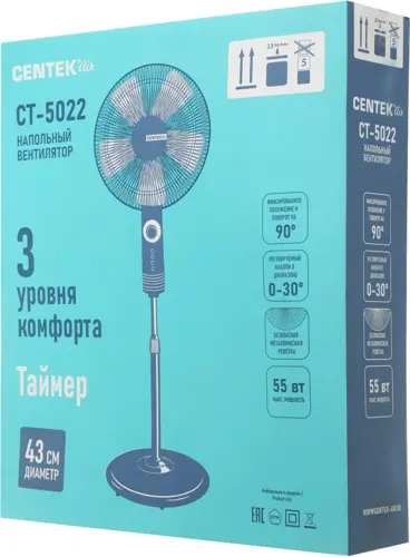 ���������� ��������� Centek CT-5022 55�� ���������:3 ������ (CT-5022)