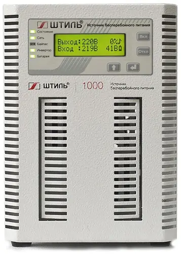 ШТИЛЬ Источник бесперебойного питания Штиль ST1101L 900Вт 1000ВА серый (ST1101L) ШТИЛЬ Источник бесперебойного питания Штиль ST1101L 900Вт 1000ВА серый (ST1101L)