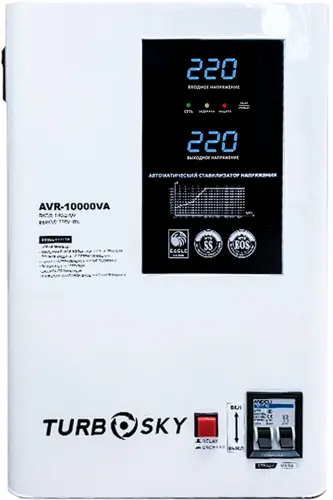 ������������ ���������� Turbosky AVR-10000VA 10��� ���������� ����� (AVR-10000VA)