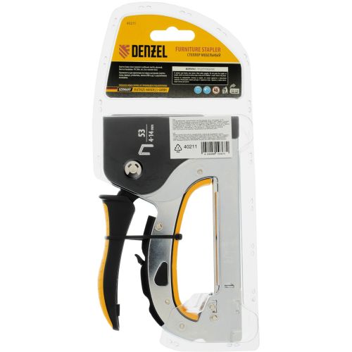 ������� ������ Denzel 40211 ����� ��� 53: 4-14�� (40211)