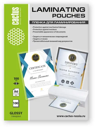 ������ ��� ������������� Cactus 100��� A6 (100��) ��������� 111x154�� CS-LPG�6100100 (CS-LPG�6100100)