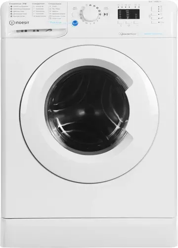 ���������� ������ Indesit BWSA 6109 WWV �����: A-10% ����.����������� ����.:6�� ����� �������� (869895600090)