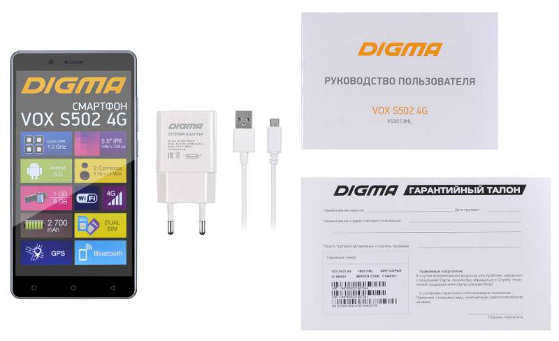 T2 max отзывы. Digma Vox s502. Digma Vox s502 4g. Телефон Дигма Vox s502 4g. Мобильный телефон Digma Vox a245 Dual SIM Red руководство.