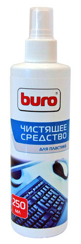  Buro BU-Ssurface   250 (BU-SSURFACE)