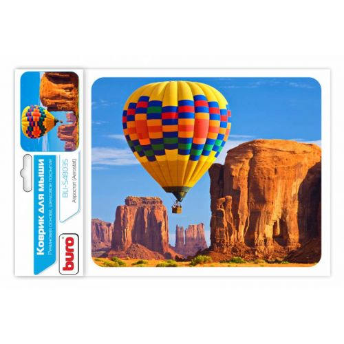    Buro BU-S48035  / 230x190x1.5 (BU-S48035) ( 25 .)