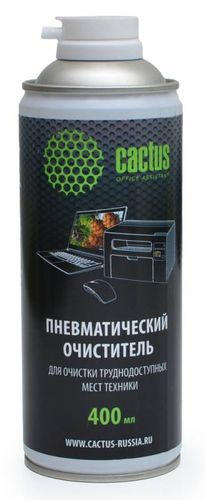   Cactus CS-Air400    400 (CS-AIR400)