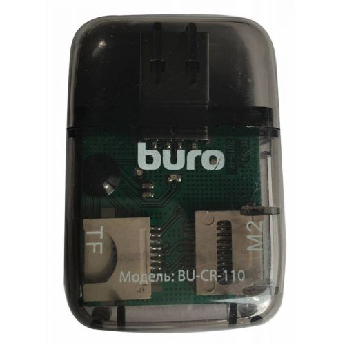     USB2.0 Buro BU-CR-110  (BU-CR-110)