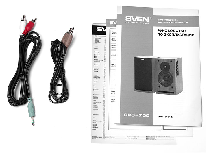 Колонки sven sps 700 схема подключения