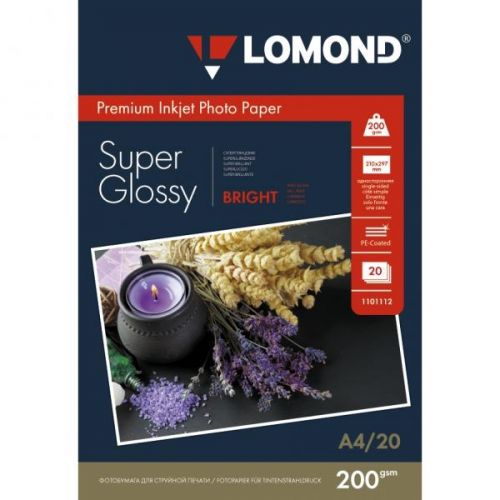 ���������� Lomond 1101112 A4/200�/�2/20�./����� ��������������� ��� �������� ������ (1101112)