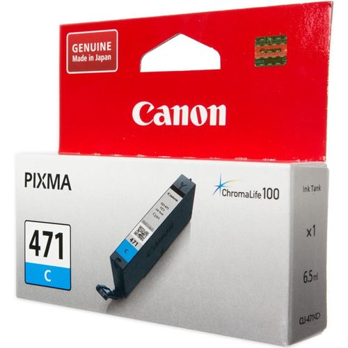 �������� �������� Canon CLI-471C 0401C001 ������� ��� Canon Pixma MG5740/MG6840/MG7740 (0401C001)