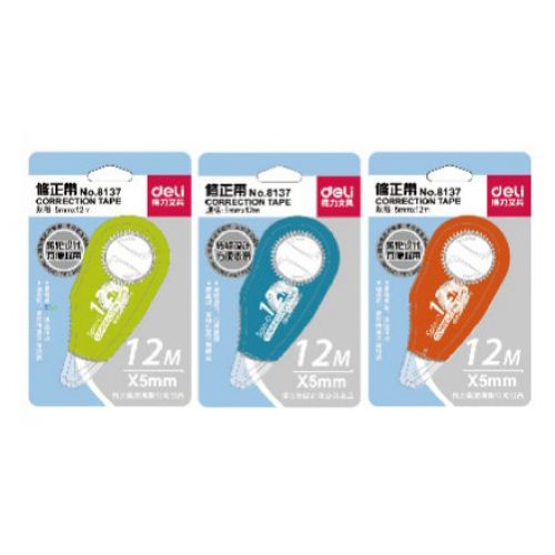  . Deli E8137 12x5     (E8137) ( 24 .)