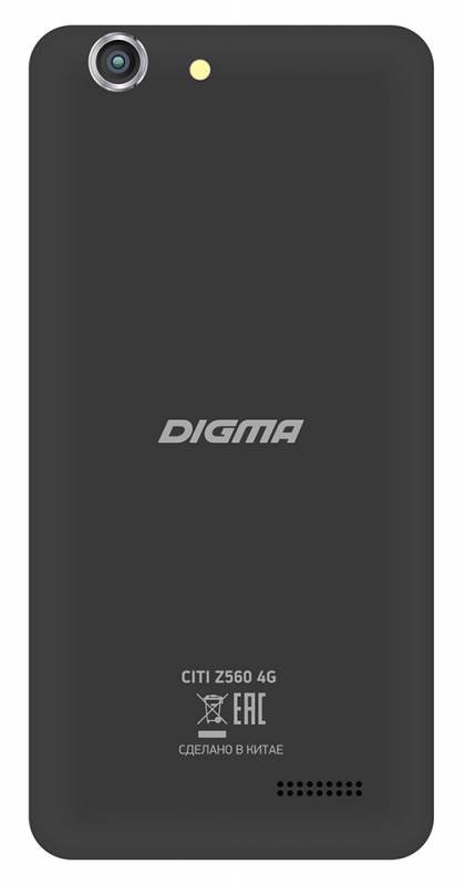 Digma e502 4g