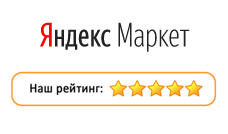 Читайте отзывы покупателей и оценивайте качество магазина brstar.ru на Яндекс.Маркете
